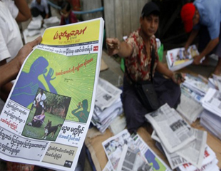 ျမန္မာနိုင္ငံမွာ မီဒီယာ လြတ္လပ္ခြင့္ ဘယ္ေလာက္႐ွိေနျပီလဲ