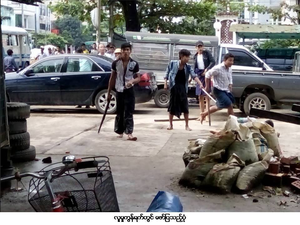 တုတ္ကုိင္ရမ္းကားသည့္ ဒ႐ုိင္ဘာအပါ၀င္ ၄ ဦးကုိ ဖမ္းမိၿပီ