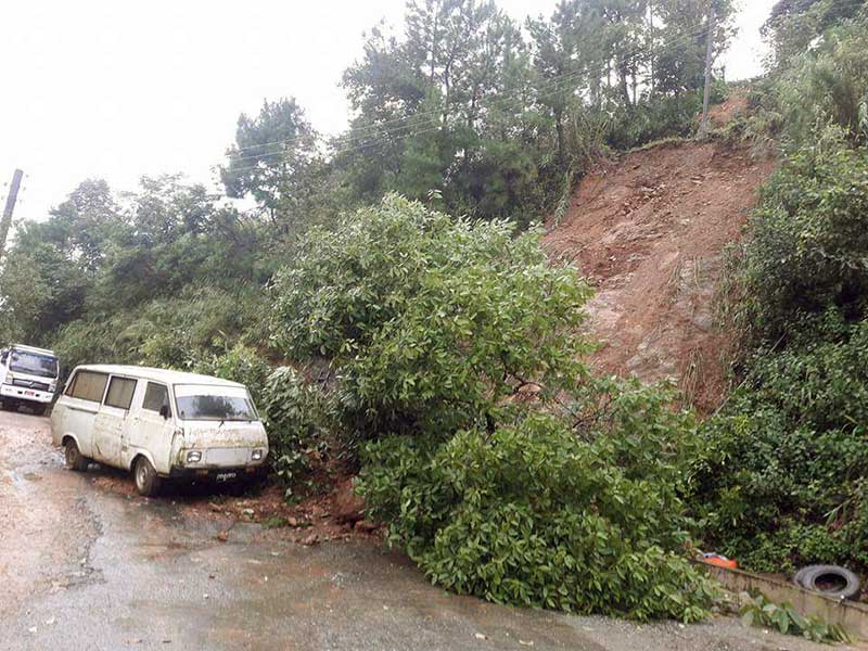 မင္းတပ္ၿမိဳ႕တြင္ မိုးအဆက္မျပတ္ ရြာသြန္းမႈေၾကာင့္ ေျမၿပိဳ