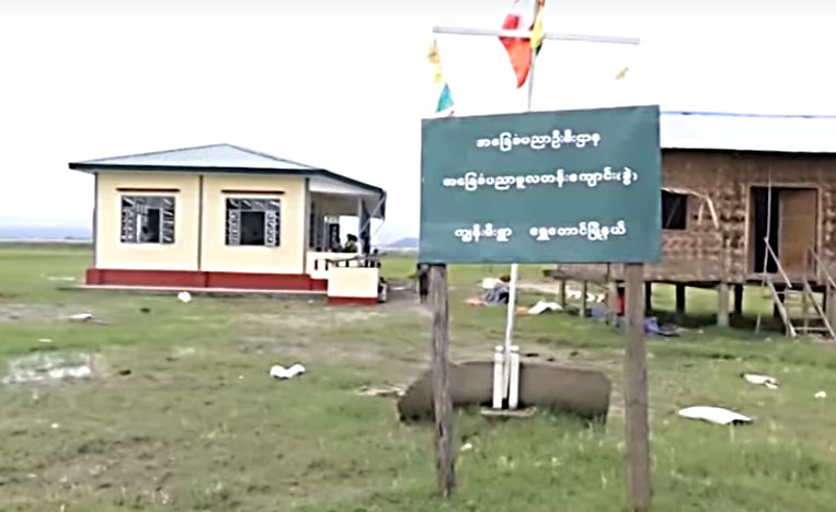 စာသင္ေက်ာင္း ၂ ေက်ာင္း ၿပိဳင္ဆိုင္မႈႏွင့္ပတ္သက္ၿပီး ေဒသခံမ်ား ပဋိပကၡျဖစ္