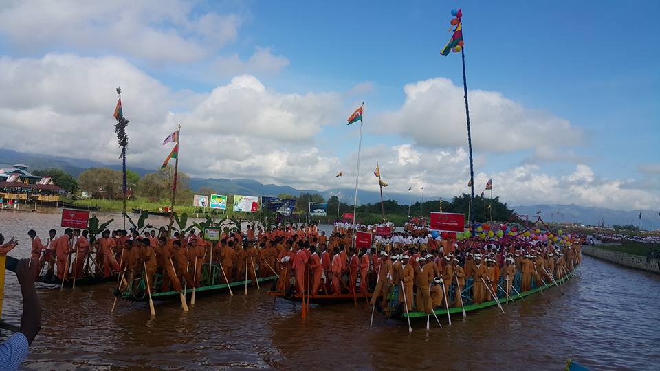 အင္းသားအမ်ိဳးသားေန႔ ပထမဆံုးအႀကိမ္က်င္းပ