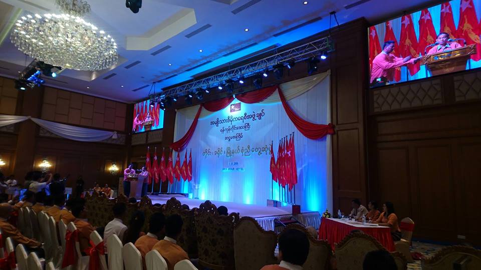 ရန္ကုန္တိုင္း အမ်ဳိးသားဒီမိုကေရစီအဖြဲ႔ခ်ဳပ္ဝင္မ်ား ေတြ႔ဆံုပြဲ (ဓာတ္ပံု)
