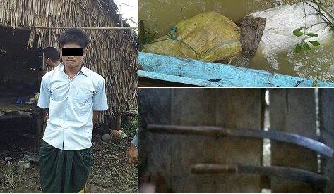 လူသတ္ၿပီး ပီနံအိတ္ထဲထည့္ကာ ေခ်ာင္းအတြင္း ပစ္ခ်ခဲ့သည့္ တရားခံကို ဖမ္းဆီး