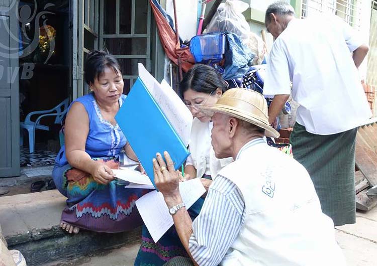 လိႈင္ၿမိဳ႕နယ္တြင္ မဲစာရင္းမ်ား စတင္ေကာက္ယူ