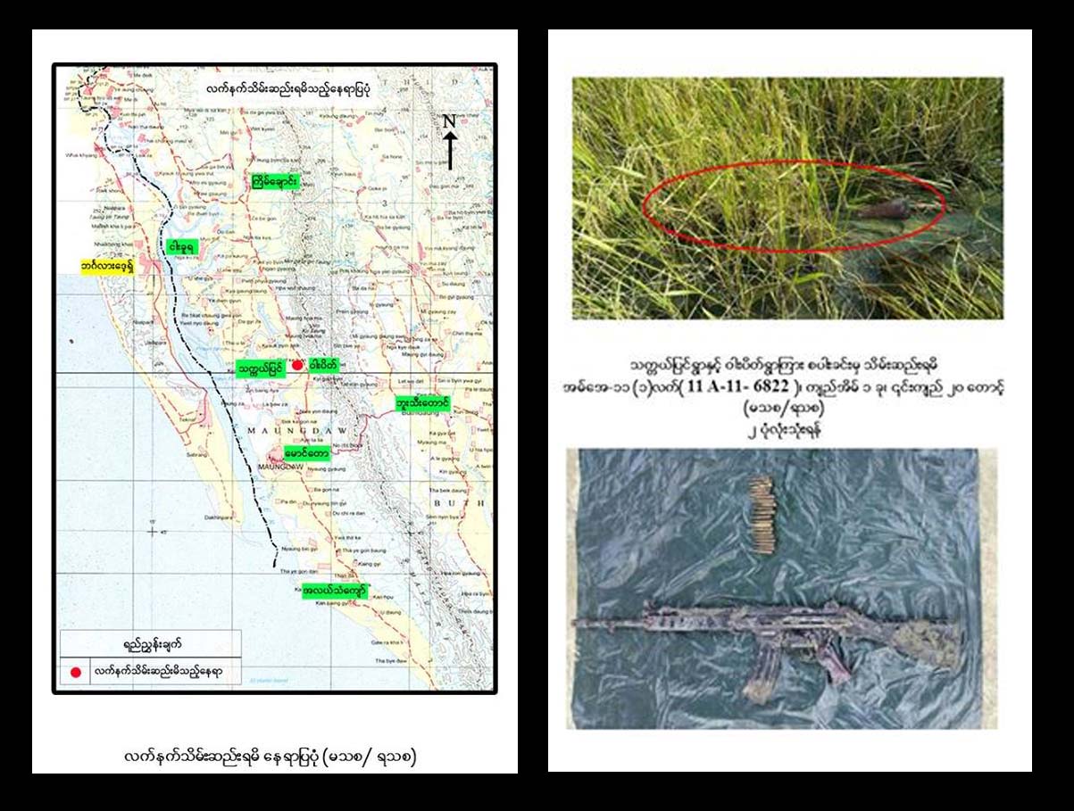 ေမာင္ေတာတြင္ နယ္ေျမရွင္းလင္းစဥ္ ေသနတ္ႏွင့္ က်ည္ဆန္အခ်ဳိ႕ သိမ္းဆည္းရမိ