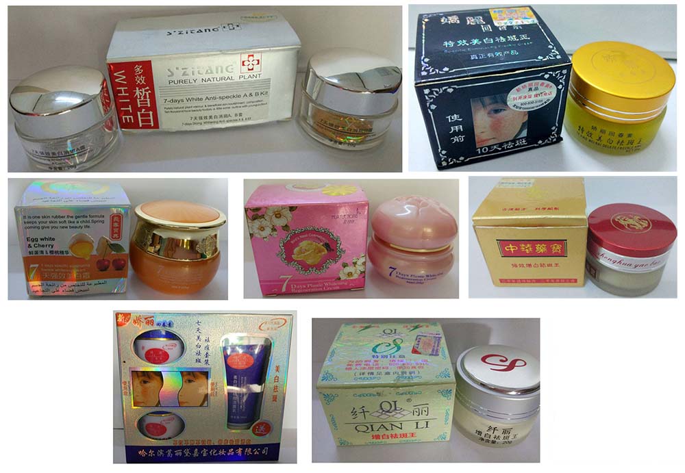 တ႐ုတ္အလွကုန္ ၇ မ်ိဳး သံုးစြဲရန္မသင့္ဟု က်န္းမာေရးဌာနေၾကညာ