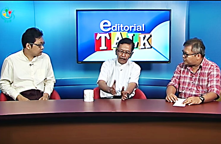 ျမန္မာျပည္ ၿငိမ္းခ်မ္းေရးအလားအလာ ဘာေတြျဖစ္လာႏုိင္မလဲ - အယ္ဒီတာစကား၀ုိင္း