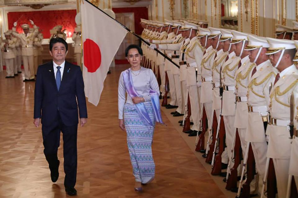 ေဒၚေအာင္ဆန္းစုၾကည္ကို ဂ်ပန္ႏုိင္ငံက ဂုဏ္ျပဳႀကဳိဆို (ဓာတ္ပံု)