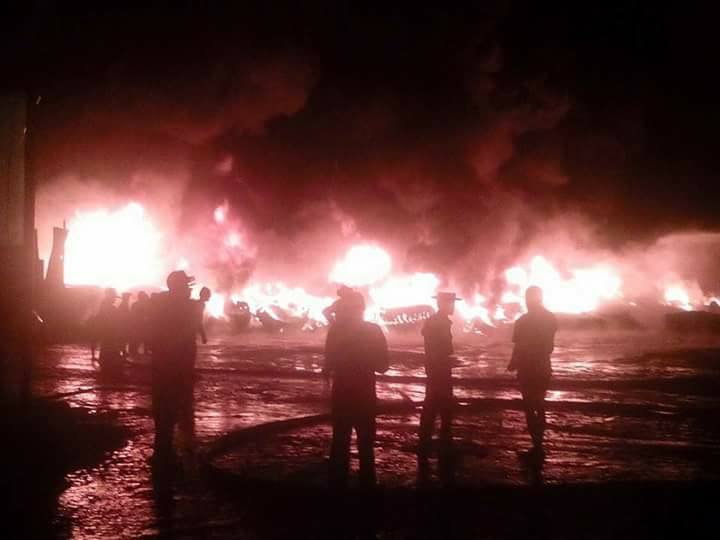 ဖားကန္႔ ေက်ာင္းစိမ္းတူးေဖာ္ေရးကုမၸဏီ မီးေလာင္