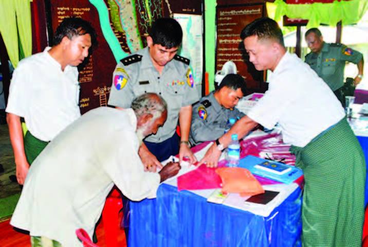 ေမာင္ေတာအၾကမ္းဖက္မႈအတြင္း ဖမ္းဆီးစစ္ေဆးခံရသူ ၁၁၀ ေက်ာ္ရွိ