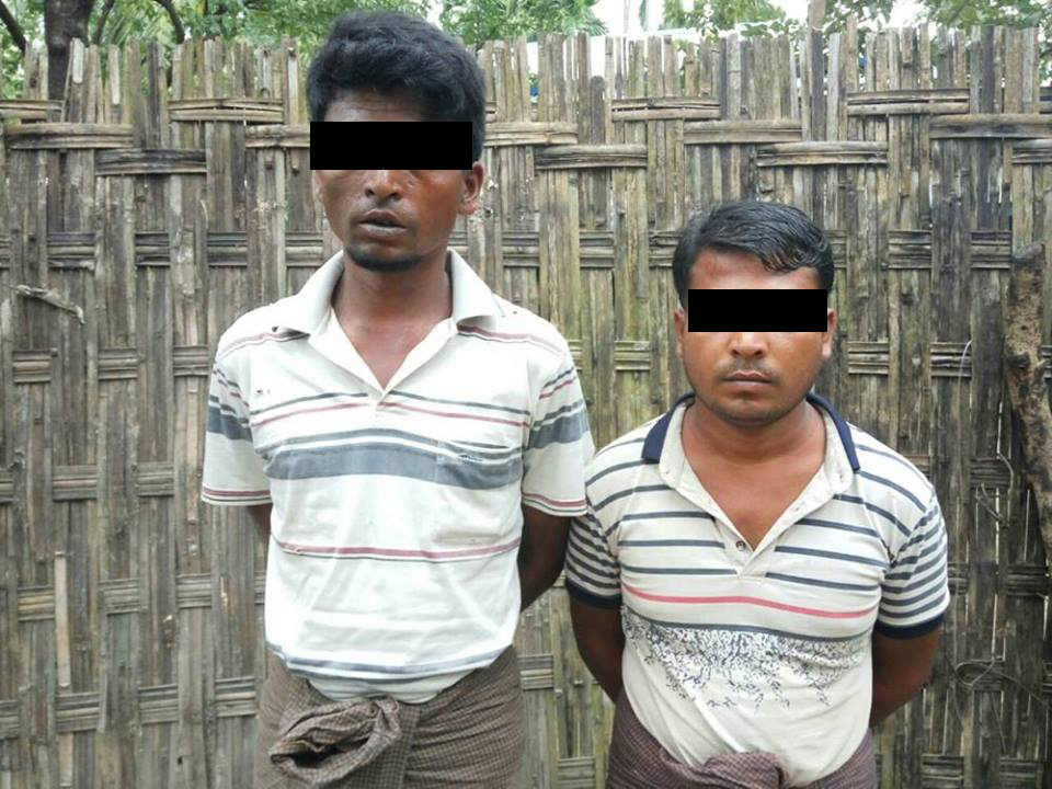 ကိုးတန္ေကာက္အၾကမ္းဖက္သမား ၂ ဦး ထပ္ဖမ္းမိ