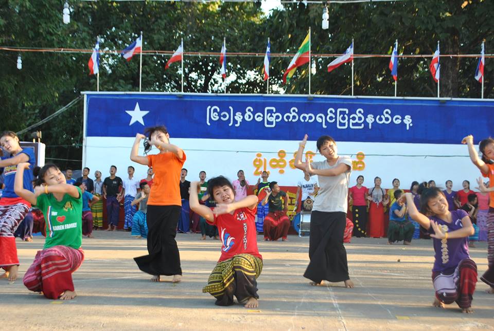 ကရင္ျပည္နယ္ ဖြံ႔ၿဖိဳးတုိးတက္မႈ အခြင့္အလမ္းသစ္မ်ားရွိေနဟု သမၼတ ေျပာၾကား
