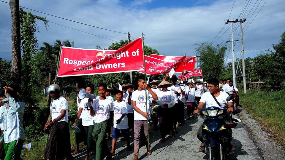 ဓာတ္ေငြ႔ပိုက္လိုင္းေၾကာင့္ ပ်က္စီးလယ္ေျမမ်ားအတြက္ ေလ်ာ္ေၾကးေပးရန္ ဆႏၵျပ