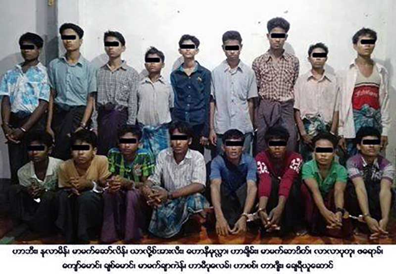 ေရႊေပါကၠံတြင္ ဖမ္းမိသည့္ ခိုးဝင္ဘဂၤါလီ ၁၇ ဦးအမႈ ႐ံုးထုတ္