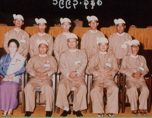 ၾကား​ျဖတ္​ေ႐ြး​ေကာက္ပြဲ ႐ွမ္း​တိုင္း​ရင္း​သား​မ်ား​ဒီမိုက​ေရစီအဖြဲ့​ခ်ဳပ္ ဝင္ျပိုင္မည္မဟုတ္