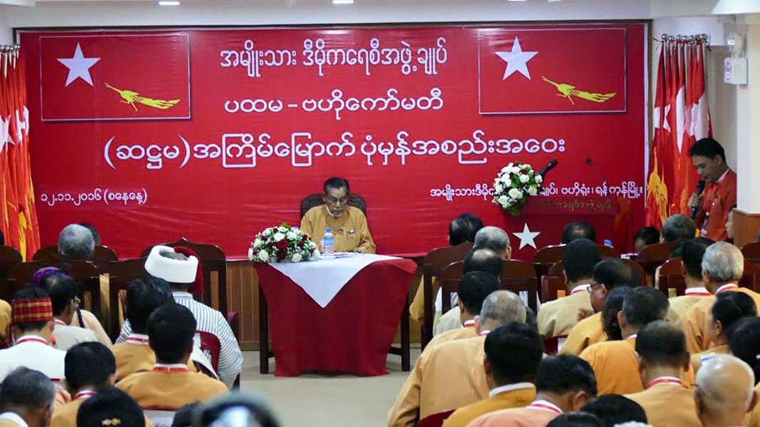 လာမည့္ေရြးေကာက္ပြဲမ်ားတြင္ ျပည္သူေထာက္ခံမႈရေရး ႀကိဳးပမ္းမည္ဟု ဦးတင္ဦးေျပာ (ဓာတ္ပုံ)