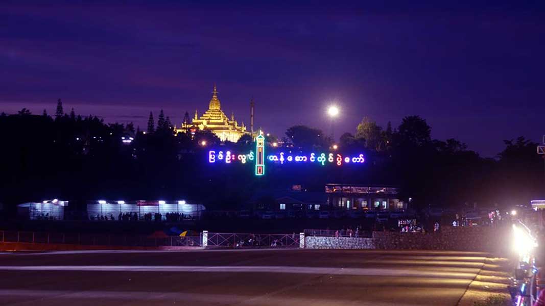 ျပင္ဦးလြင္ တန္ေဆာင္တုိင္ပြဲေတာ္ (ဓာတ္ပုံ)