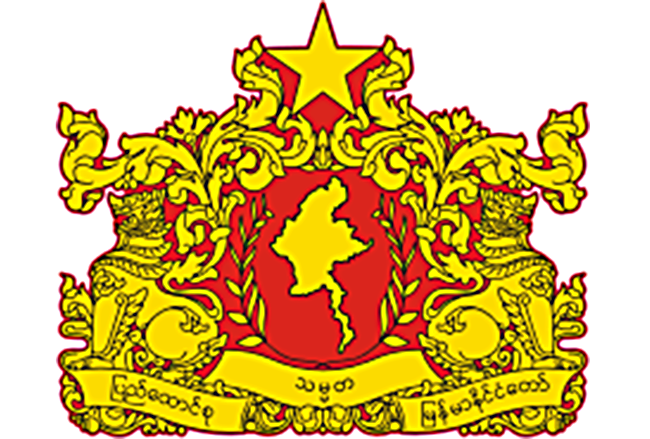 ႏိုင္ငံေတာ္အတိုင္ပင္ခံ႐ုံး သတင္းထုတ္ျပန္ေရးေကာ္မတီ ဖြဲ႔စည္း