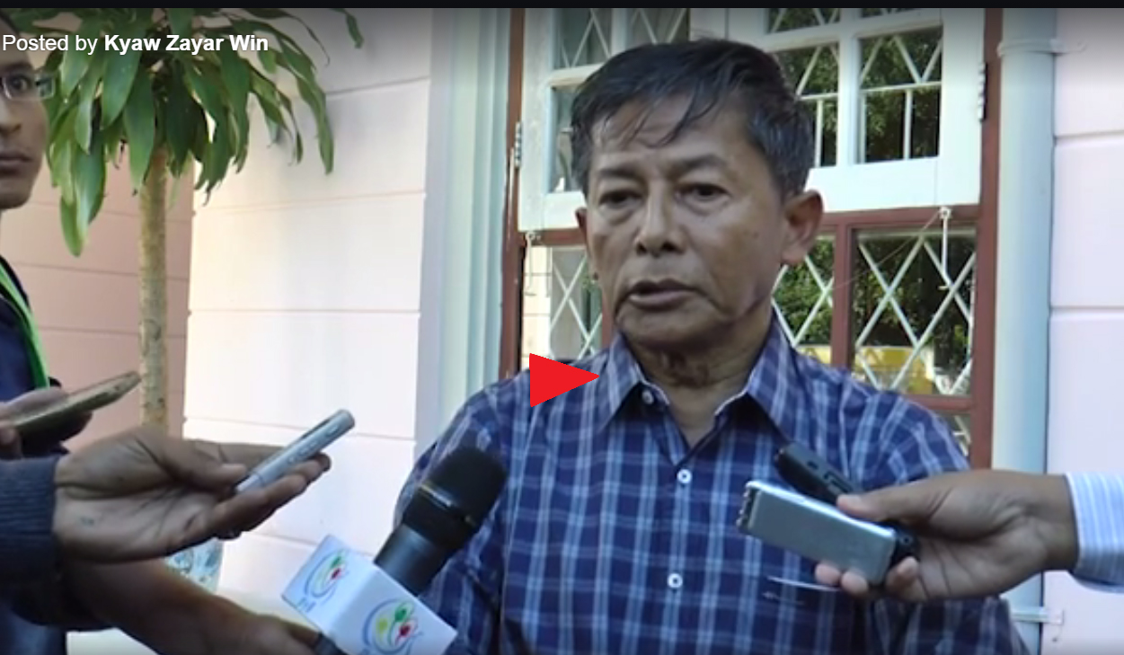 က်ေနာ့္အတြက္ကေတာ့ ေရွာ့ျဖစ္တာေပါ့ - တာ၀န္မွရပ္စဲခံရသည့္ စုိက္/ေမြးဒု၀န္ႀကီး (႐ုပ္သံ)