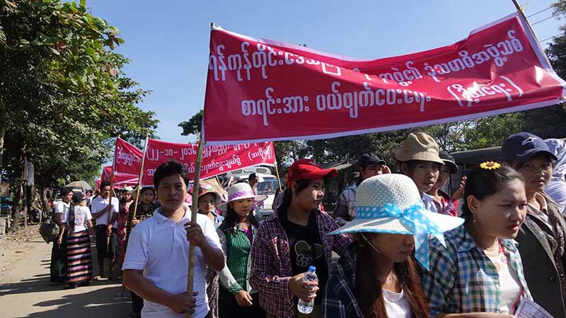 အနည္းဆံုး လုပ္အားခ က်ပ္ ၅၆၀၀ တိုးေပးေရး အလုပ္သမား ေထာင္ခ်ီ ဆႏၵထုတ္ေဖာ္