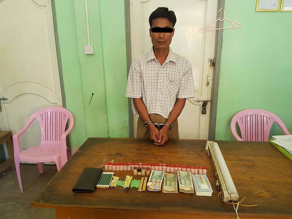 မံုရြာၿမိဳ႕တြင္ ဘိန္းျဖဴမ်ား ထပ္မံဖမ္းဆီးရမိ