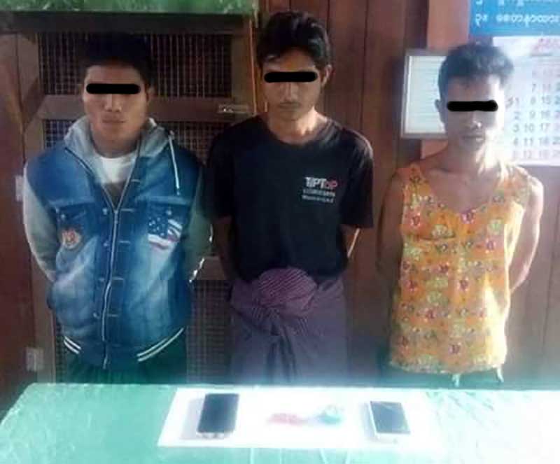 ကသာၿမိဳ႕တြင္ ဖုန္းျဖင့္ မူးယစ္ေဆးဝါး လက္လီျဖန္႔ျဖဴးေရာင္းခ်သူမ်ား ဖမ္းမိ