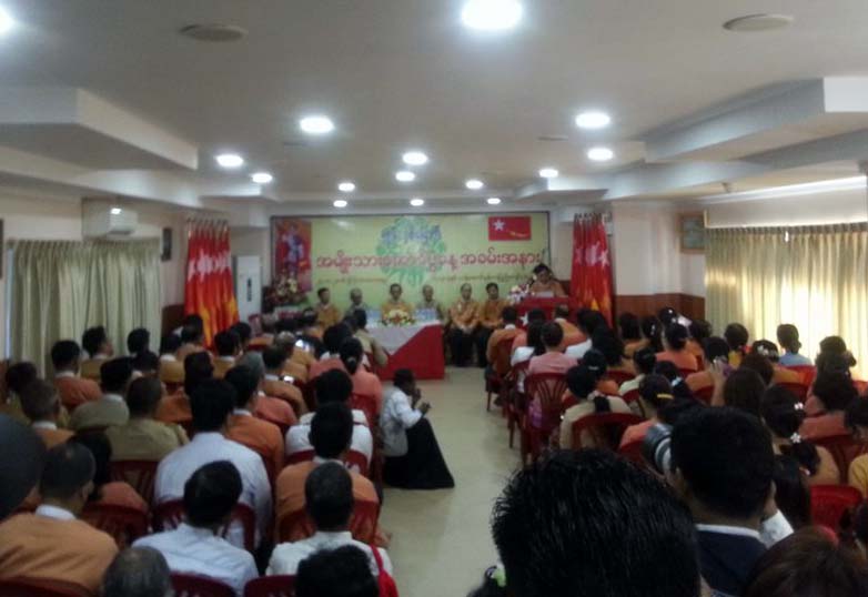 အမ်ိဳးသားေရး အားလံုးလုပ္ေဆာင္ရန္ အမ်ိဳးသားေအာင္ပြဲေန႔႔ သတင္းစကား ေဒၚစု ပါး