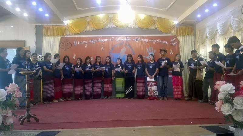 ႏိုင္ငံတကာ အမ်ိဳးသမီးမ်ားအေပၚ အၾကမ္းဖက္မႈ ပေပ်ာက္ေရးေန႔ ကေလးၿမိဳ႕တြင္ က်င္းပ