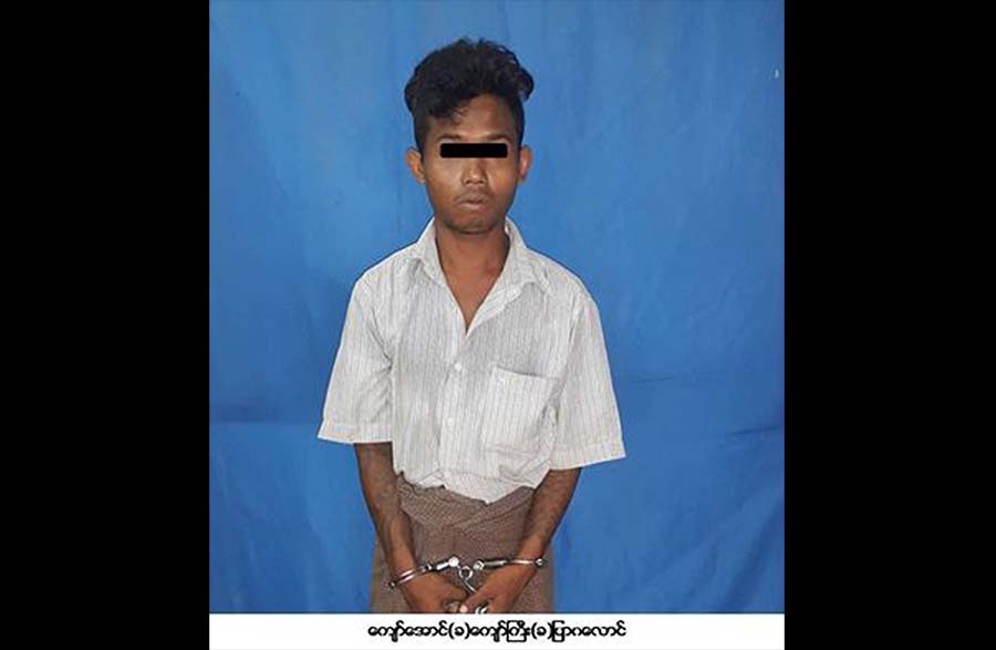 လွည္းတန္းခံုးတံတားေအာက္ ပန္းေရာင္းသည့္မိန္းကေလးငယ္ကို သတ္ခဲ့သည့္တရားခံ ဖမ္းမိ