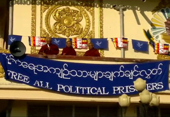 မနၱ​ေလး​တြင္ သံဃာ​ေတာ္ ၅ ပါး​ ဆနၵျပ
