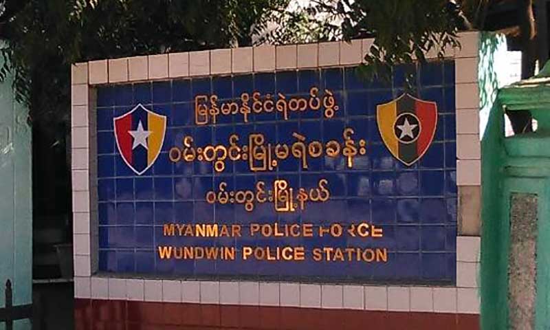 ရန္ကုန္-မႏၱေလး ရထားလမ္းတြင္ အမ်ဳိးသားတဦး ရထားႀကိတ္ခံရၿပီး ေသဆံုး