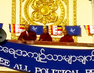 အဆိုး​ဆံုး​လည္း​ ရင္ဆိုင္သြား​ဖို့​အသင့္​ပါပဲ (ဆနၵျပသံဃာ​ေတာ္တပါး​နွင့္​ ​ေမး​ျမန္း​ခ်က္)