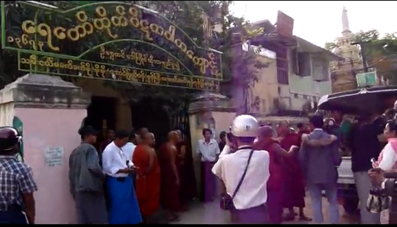 ျငိမ္း​ခ်မ္း​ေရး​တရား​ပြဲ ဆက္လုပ္ခြင့္​ ပိတ္ပင္ခံရ