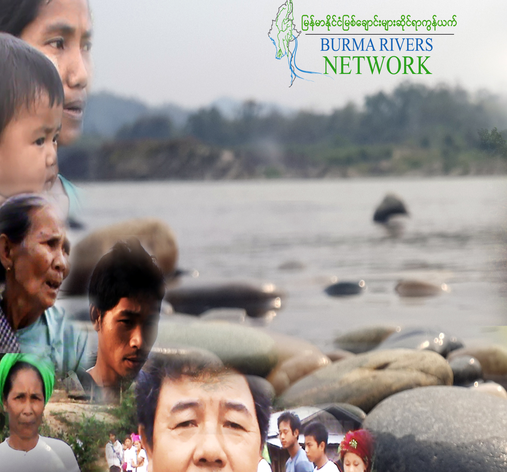 ဖက္ဒရယ္သေဘာတူစာခ်ဳပ္ရွိသည့္ကာလအထိ စီမံကိန္းႀကီးမ်ား ရပ္တန္႔ရန္ ေတာင္းဆုိ