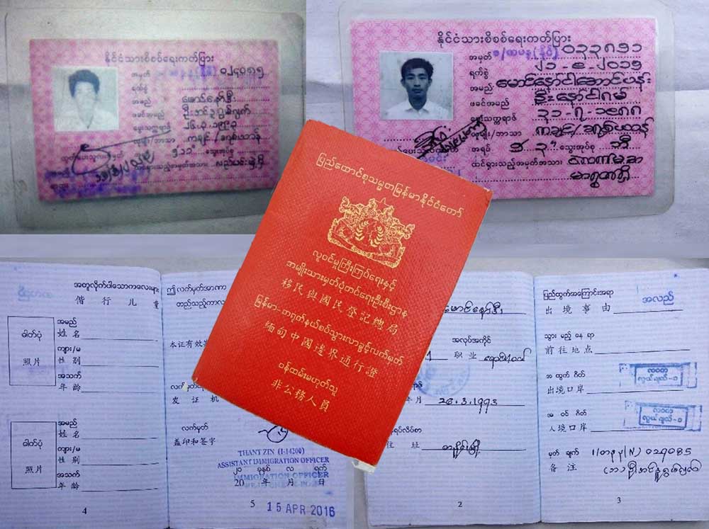 ေကအိုင္ေအတပ္ဖြဲ႔ နယ္စပ္ျဖတ္ေက်ာ္ တိုက္ပြဲ၀င္ဟု ကာခ်ဳပ္႐ုံး သတင္းထုတ္