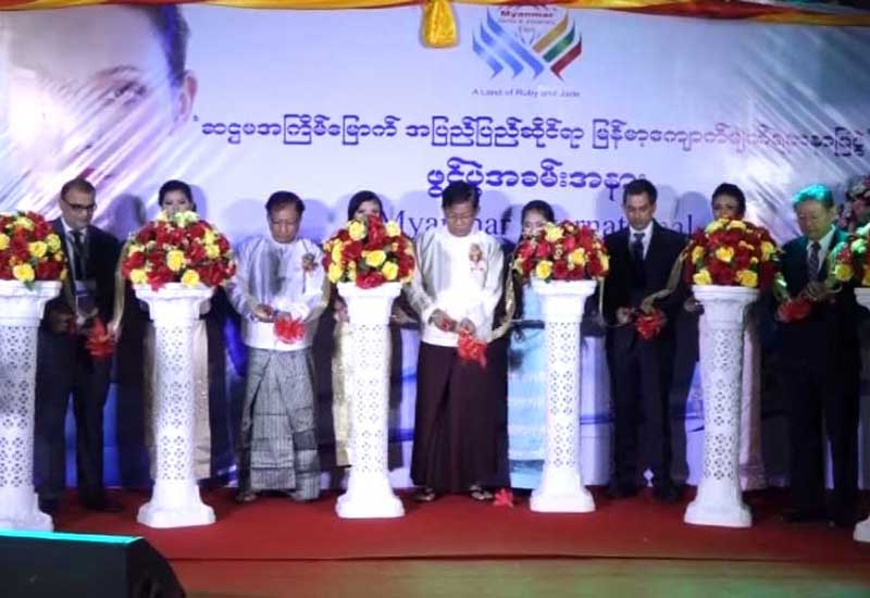 မႏၱေလးတြင္ အျပည္ျပည္ဆုိင္ရာ ေက်ာက္မ်က္ျပပြဲ က်င္းပ