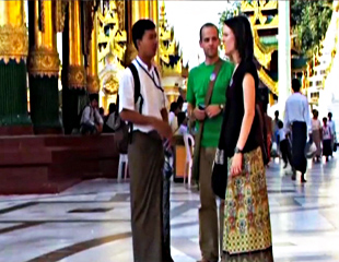 ဧည့္​လမ္း​ညြွႊန္မ်ား​ကို ​ေစာင့္​ၾကည့္​အ​ေရး​ယူမည္ဆိုသည့္​ေၾကညာခ်က္အ​ေပၚ တံု့​ျပန္စာပို့​