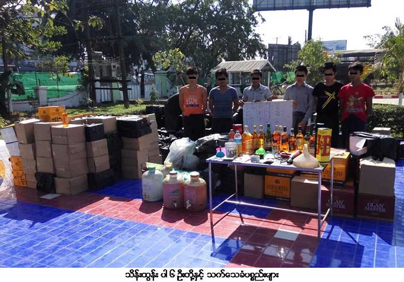 လႈိင္ၿမိဳ႕နယ္တြင္ အရက္အတုျပဳလုပ္ေရာင္းခ်သူမ်ားကုိ ဖမ္းမိ