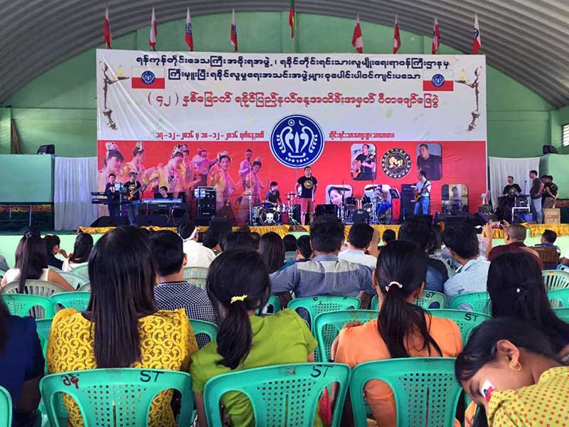 ရခိုင္ျပည္နယ္ေန႔ အထိမ္းအမွတ္ ရခိုင့္႐ိုးရာက်င္ကိုင္ပြဲႏွင့္ ေပ်ာ္ပြဲရြင္ပြဲမ်ား(ဓာတ္ပံု)