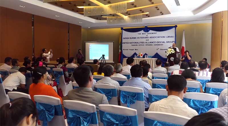 ဂ်ပန္စစ္သားမ်ား၏ အ႐ုိးရွာေဖြရန္ တိုင္းရင္းသားပါတီမ်ား ကူညီမည္