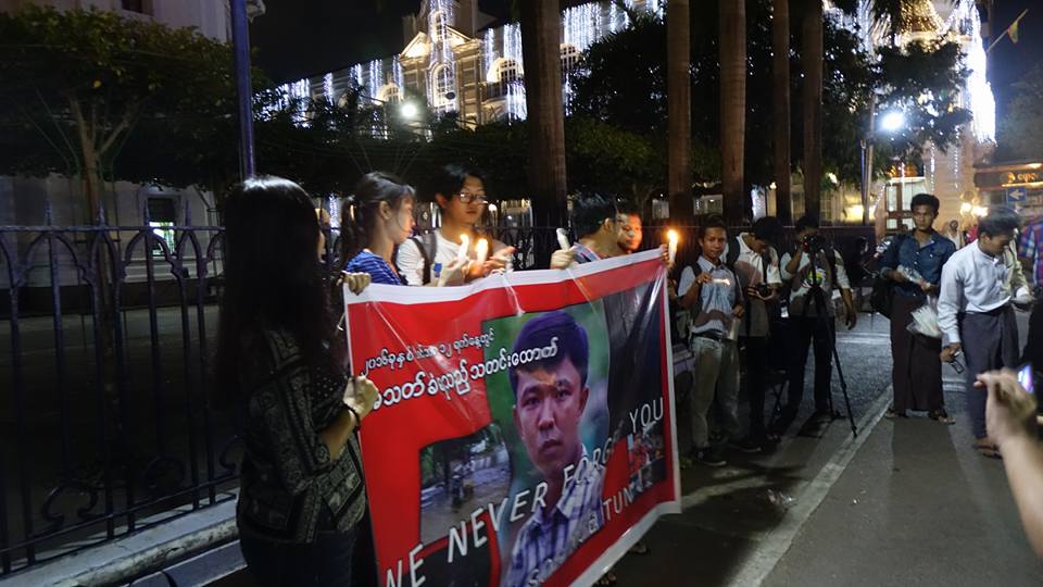 အသတ္ခံခဲ့ရသည့္ သတင္းေထာက္ ကုိစုိးမုိးထြန္းအတြက္ ဆုေတာင္းပြဲျပဳလုပ္ (သတင္းဓာတ္ပုံ)