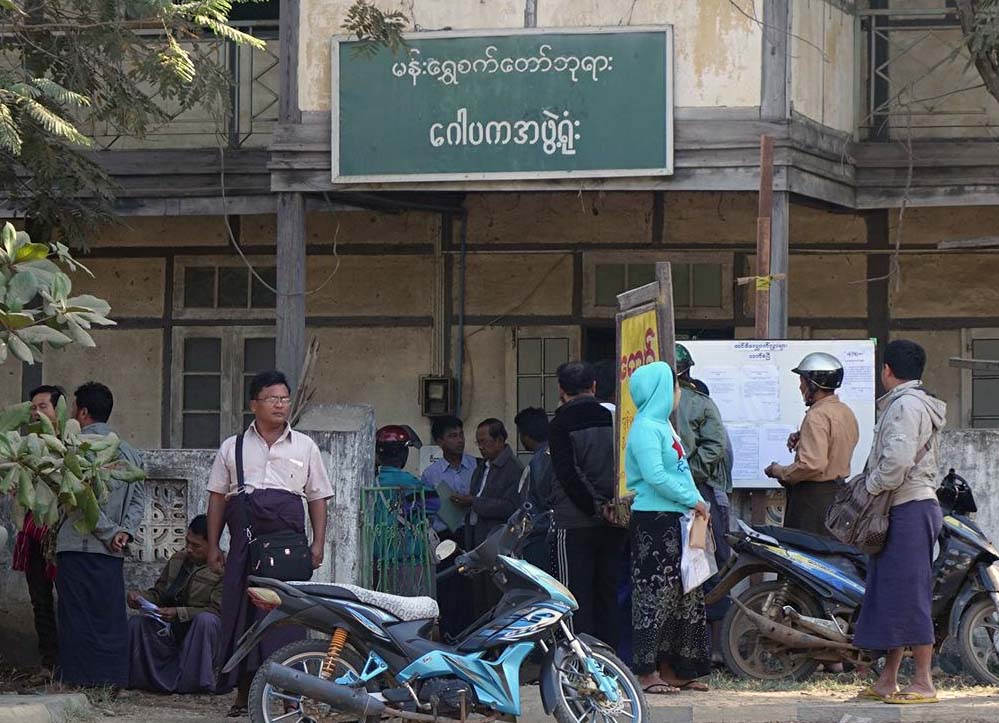 မန္းေရႊစက္ေတာ္ဘုရား ေဂါပကအဖြဲ႔၏ စည္းမ်ဥ္းသစ္ေၾကာင့္ ၁၂ ပြဲေစ်းသည္မ်ား အခက္ၾကံဳ