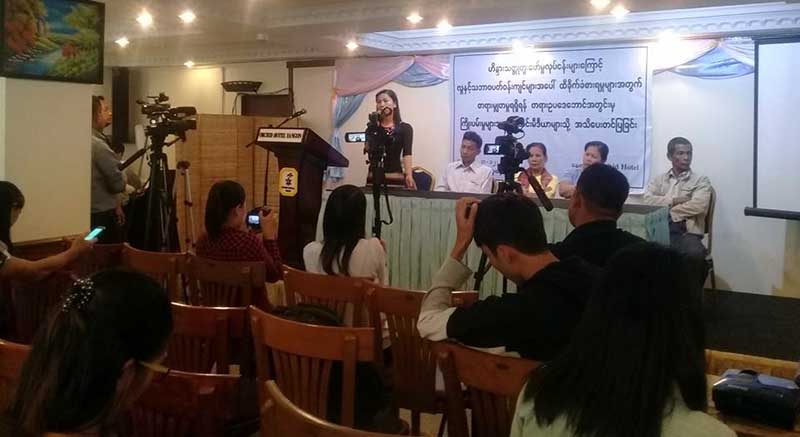 ဟိႏၵားသတၱဳတြင္းတူးေဖာ္မႈေၾကာင့္ သဘာဝပတ္ဝန္းက်င္ႏွင့္ ေဒသခံမ်ား နစ္နာမႈ သတင္းစာရွင္း