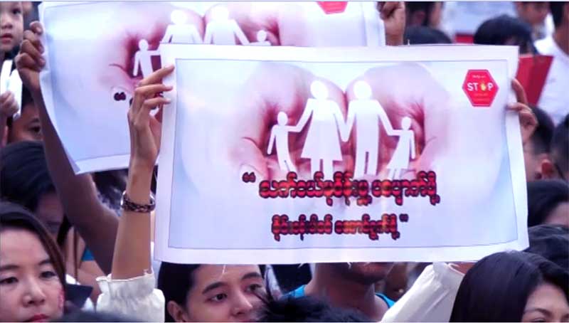 မုဒိမ္းမႈ က်ဴးလြန္ရသည့္အေၾကာင္းရင္း ေလ့လာဆန္းစစ္သင့္