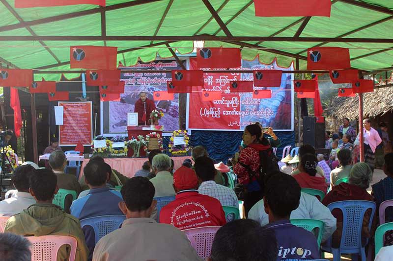 လက္ပံေတာင္းေတာင္ ေဒၚခင္၀င္း က်ဆံုးျခင္း ၂ ႏွစ္ျပည့္ ေအာက္ေမ့ဖြယ္ အခမ္းအနားက်င္းပ