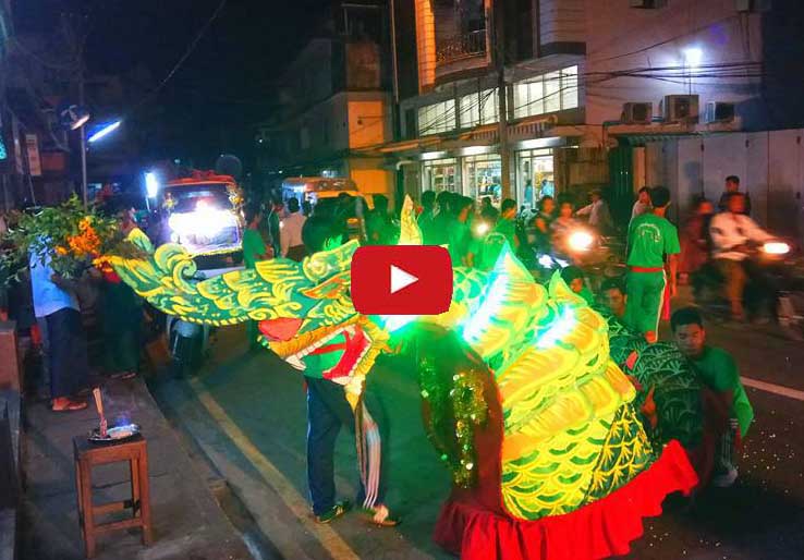 ဆယ္စုႏွစ္နီးပါး ရပ္နားထားရသည့္ ၿမိတ္နဂါးအက ျပန္လည္ ကျပလာ (႐ုပ္သံ)