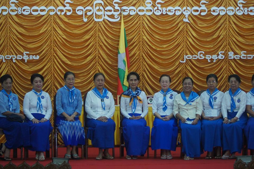 ေဒၚေအာင္ဆန္းစုၾကည္ ျမန္မာကင္းေထာက္ရာျပည့္အထိမ္းအမွတ္အခမ္းအနား တက္ေရာက္ (ဓာတ္ပံု)