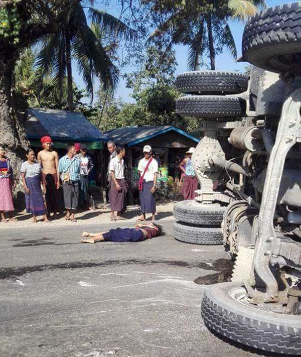 အုတ္တြင္းၿမိဳ႕ ယာဥ္တိုက္မႈေၾကာင့္ ညီအစ္မ ၂ ဦး ေသဆုံး
