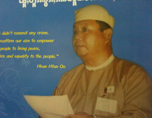 ဦး​ခြန္ထြန္း​ဦး​နွင့္​ ကိုမင္း​ကိုနိုင္ ကို မိသား​စု​ေတြ့​ခြင့္​ရ