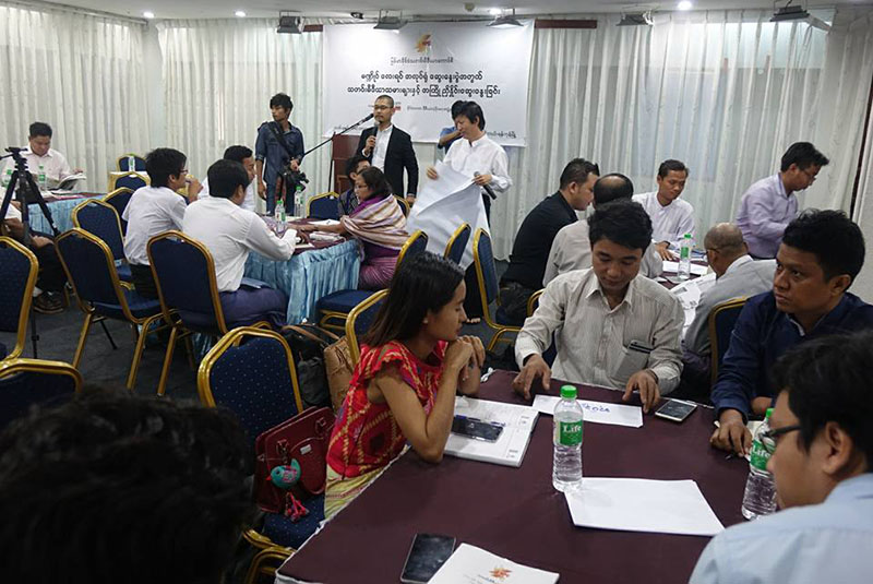 သတင္းရယူခြင့္ အခက္အခဲမ်ားႏွင့္ပတ္သက္၍ မီဒီယာသမားမ်ား ေဆြး​ေႏြး